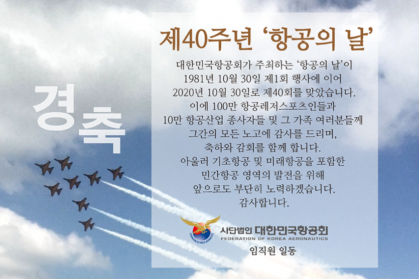 KakaoTalk_20201029_224301744.png